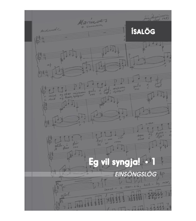 Ég vil syngja!  1