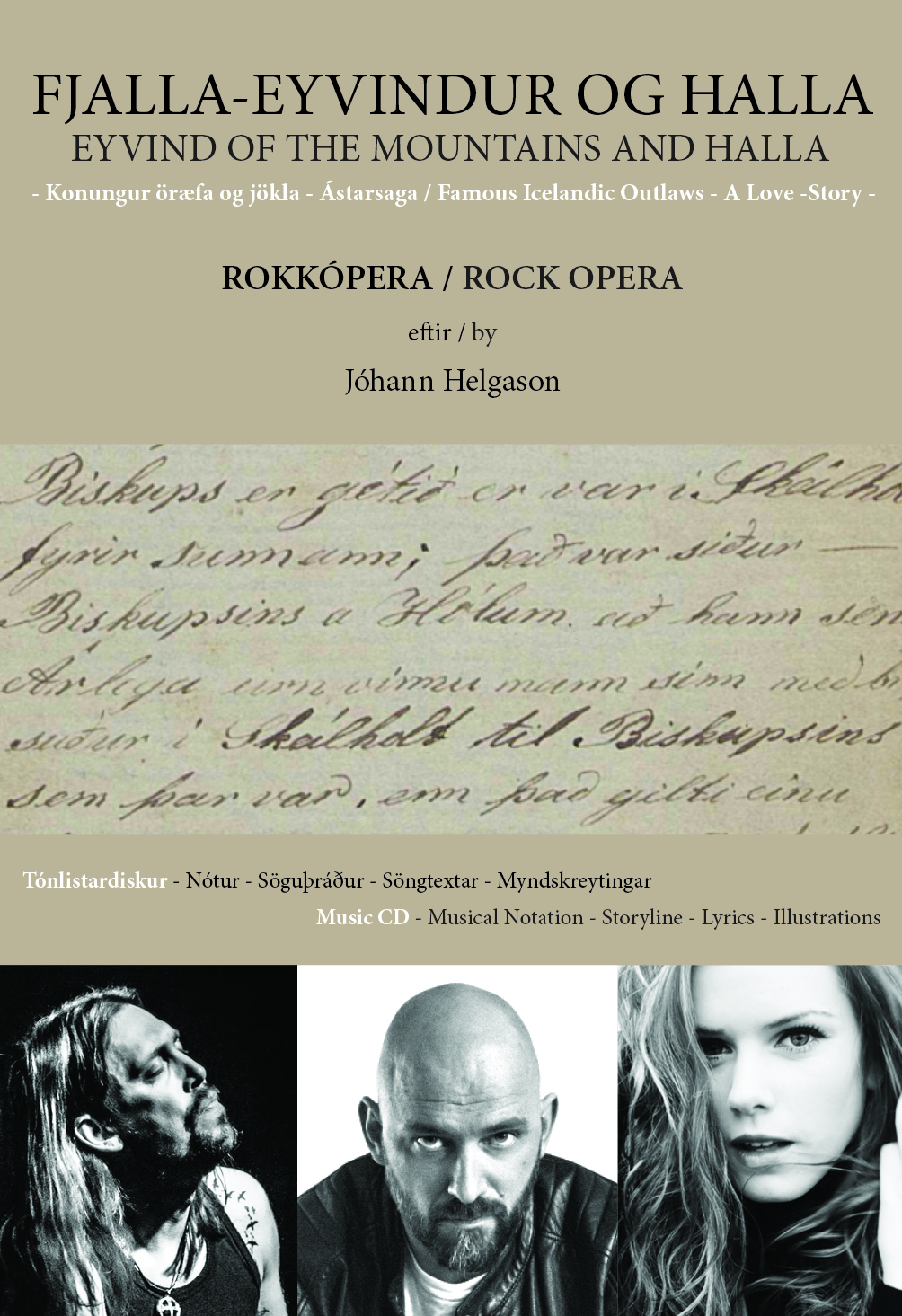 Fjalla-Eyvindur og Halla, rokkópera