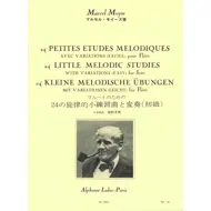 Moyse: 24 Petites Etudes Melodiques