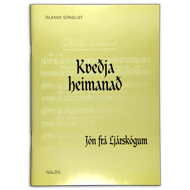 Kveðja heimanað - Jón frá Ljárskógum
