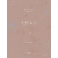 Yiruma 20th Anniversary SOLO: Original