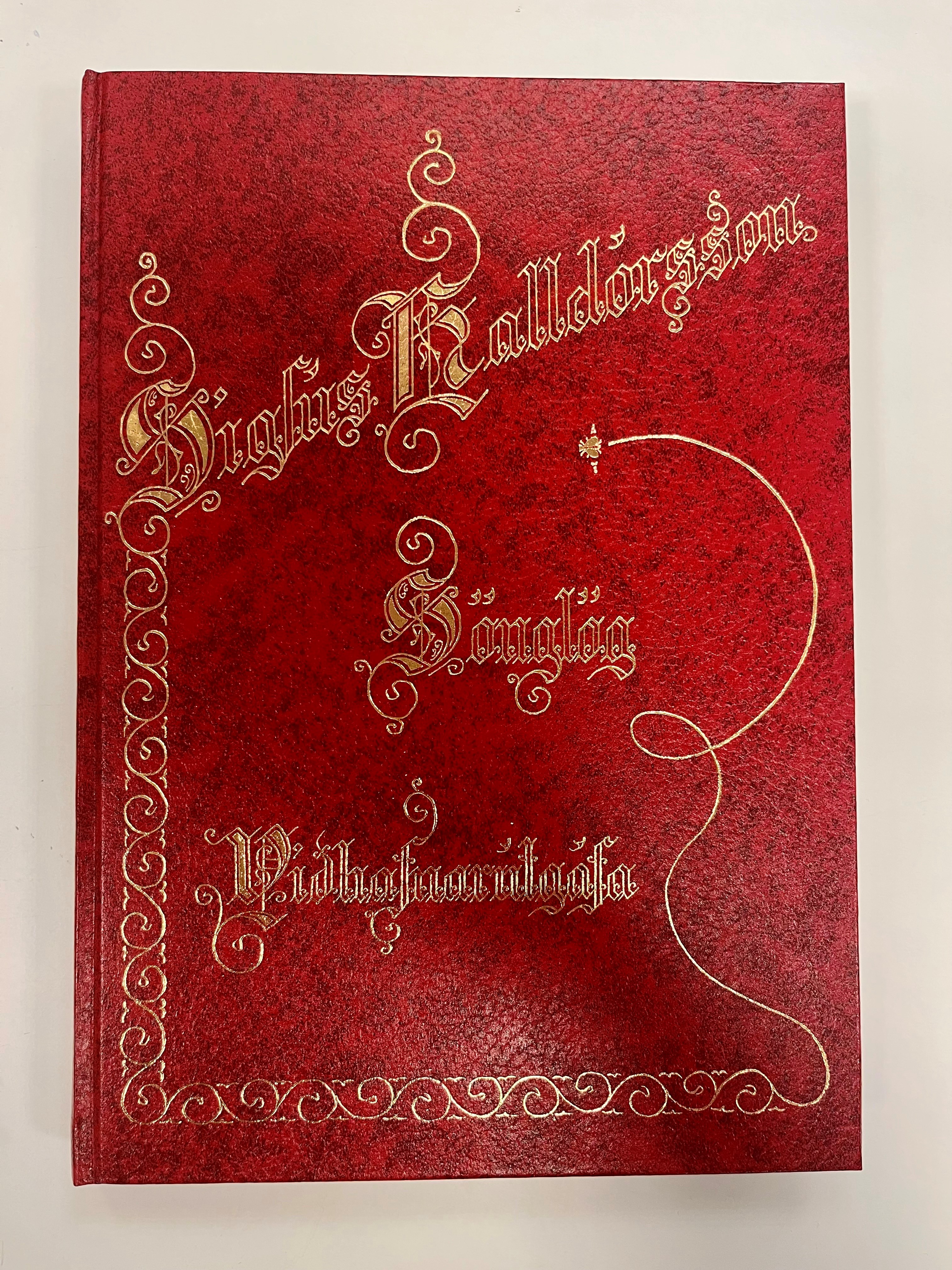 Sönglög Sigfúsar Halldórssonar ,viðhafnarútgáfa