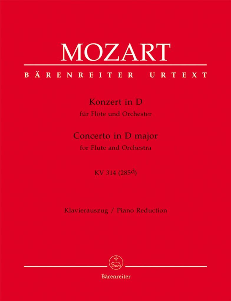 Mozart: Flute Concerto in D major,  K.314