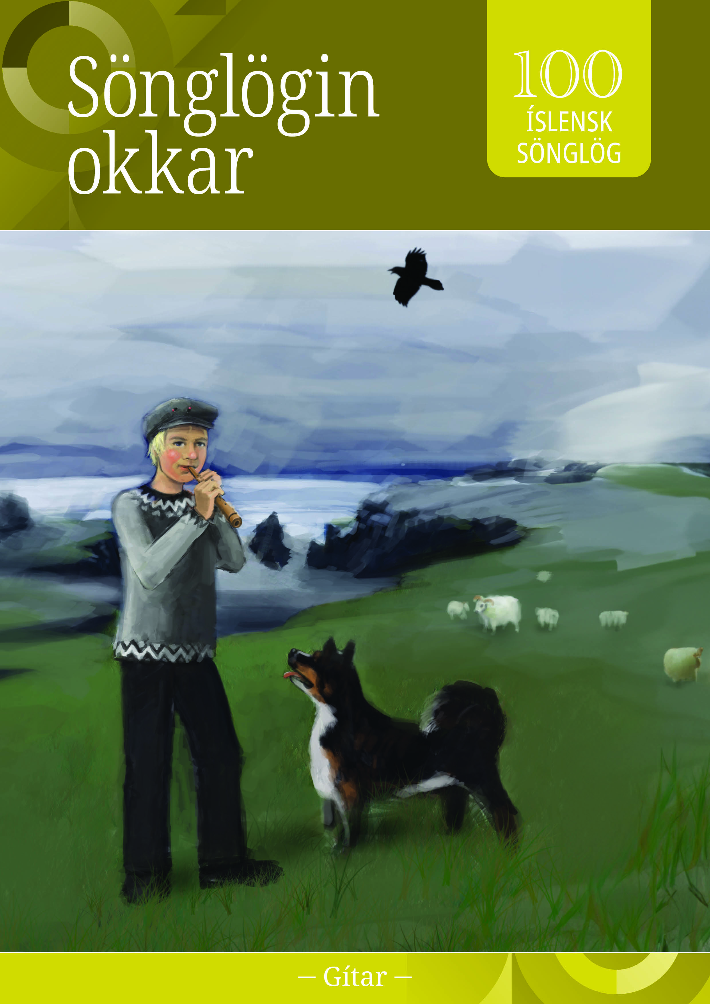 Sönglögin okkar, gítar