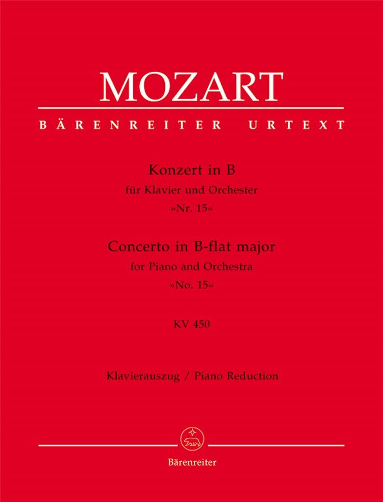 Mozart: Concerto in B-flat major,  KV 450