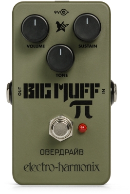 EHX Green Russian Big Muff Pi