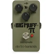 EHX Green Russian Big Muff Pi