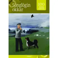 Sönglögin okkar, gítar, ný útg. 2024