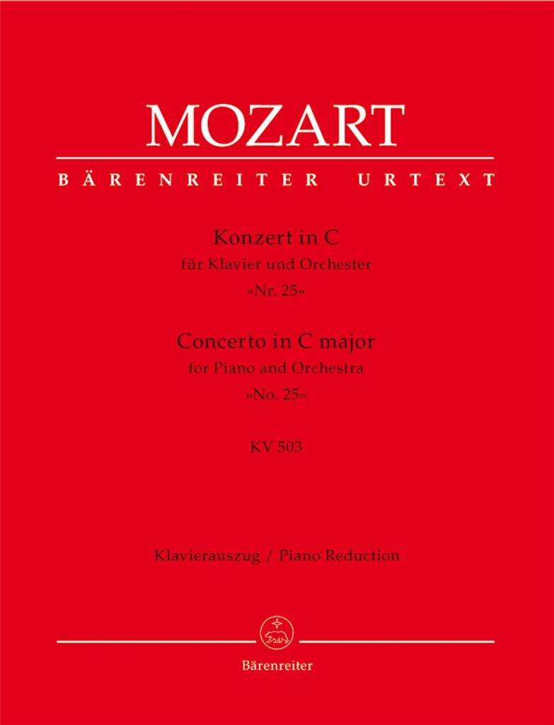 Mozart: Piano Concerto No. 25 in C, 2-Piano Reduction