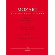Mozart: Piano Concerto No. 21 in C Major KV 467